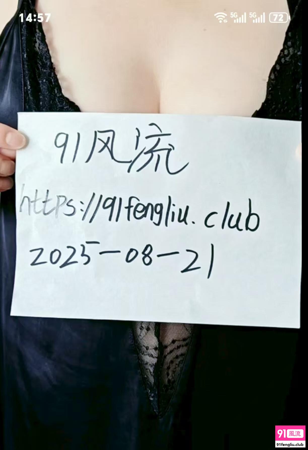 秦淮夫子庙美玉